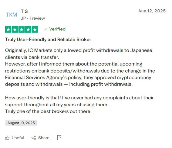 Trader Testimonial